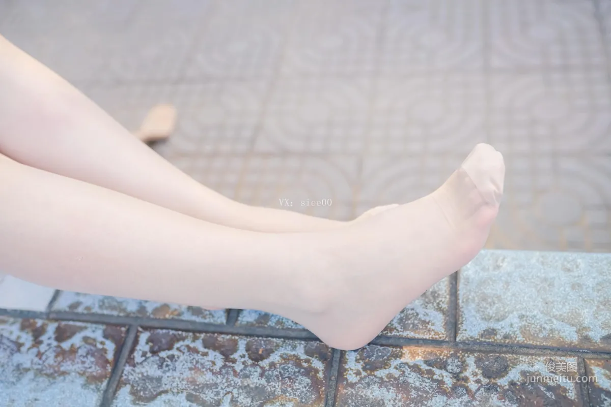 Ting Ting: SIEE No. 354 photo 42