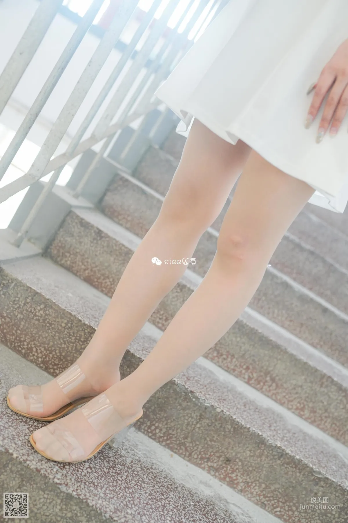 Ting Ting: SIEE No. 348 photo 12