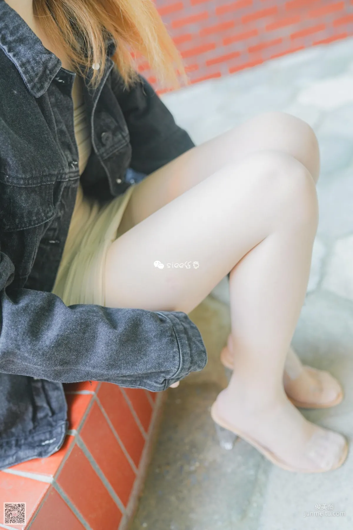 Ting Ting: SIEE No. 341 photo 35