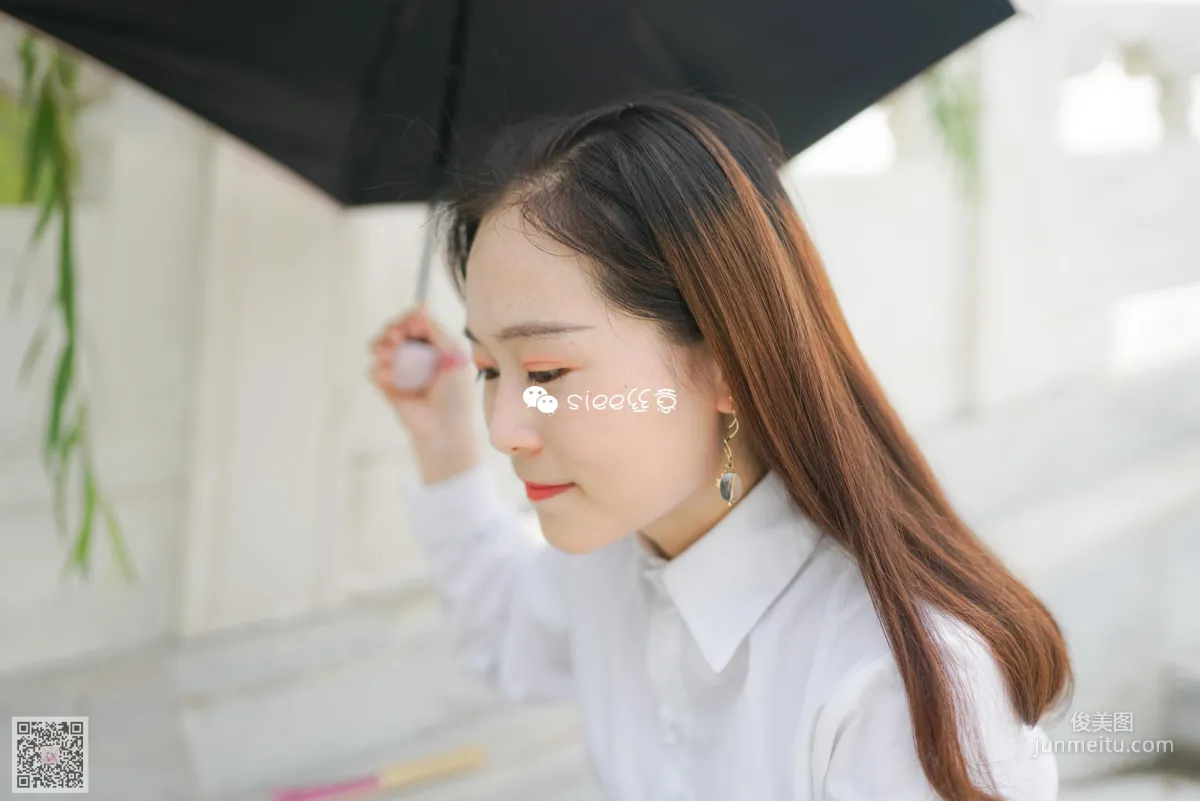 Yao Yao: SIEE No. 347 photo 23