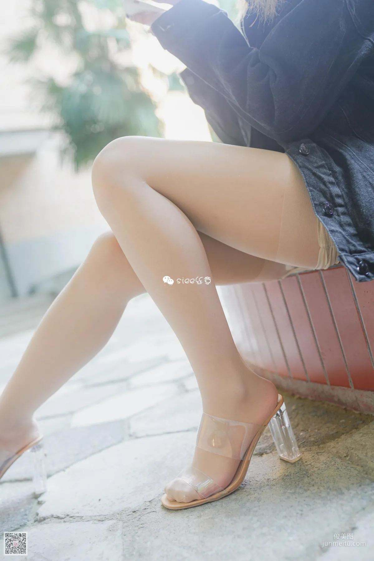 Ting Ting: SIEE No. 341 photo 56