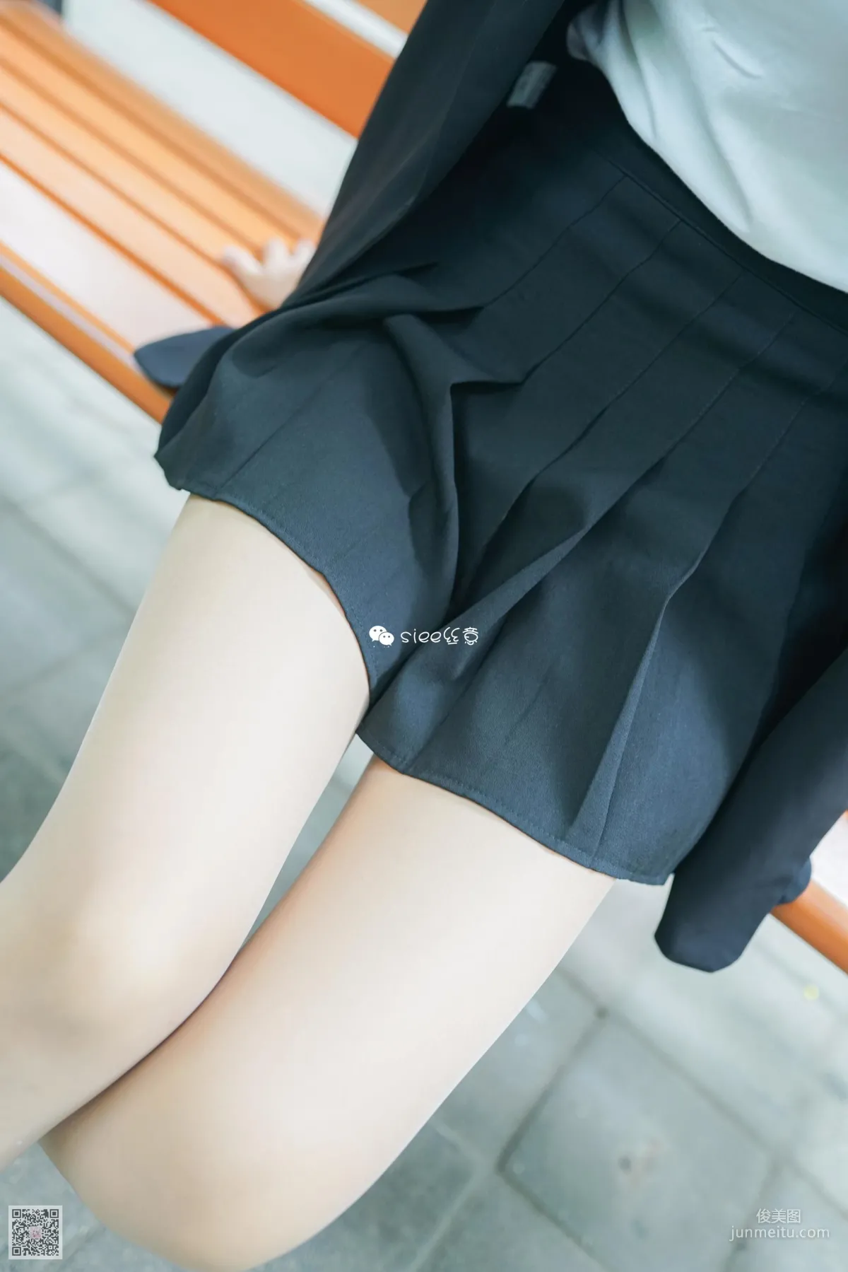 Yan Ran: SIEE No. 339 photo 4