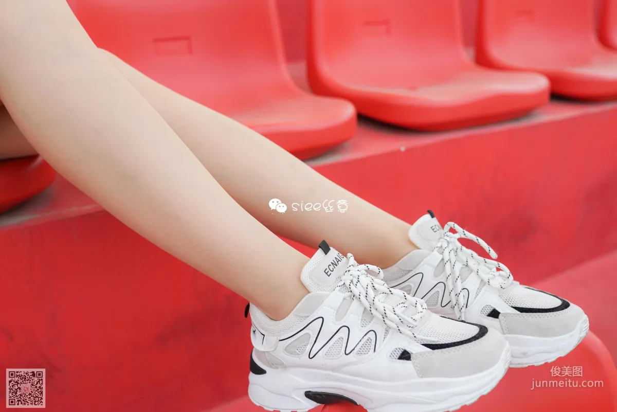 Yao Yao: SIEE No. 338 photo 5