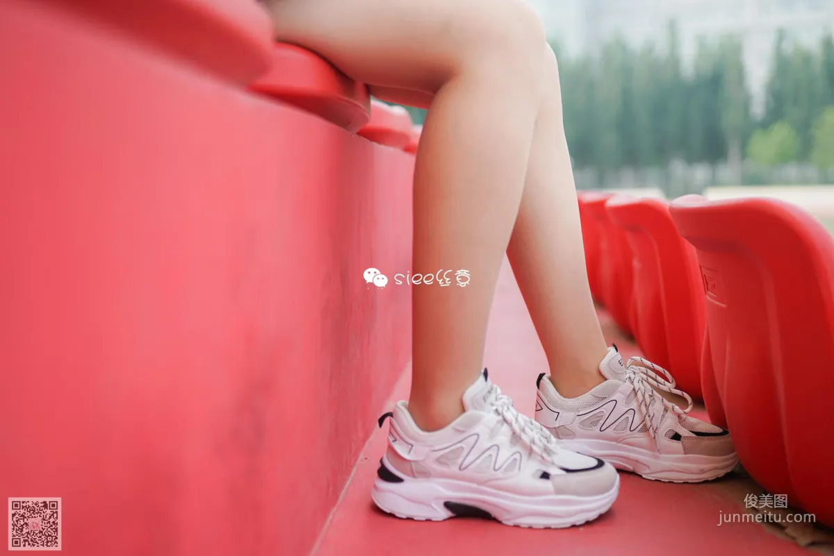 Yao Yao: SIEE No. 338 photo 23