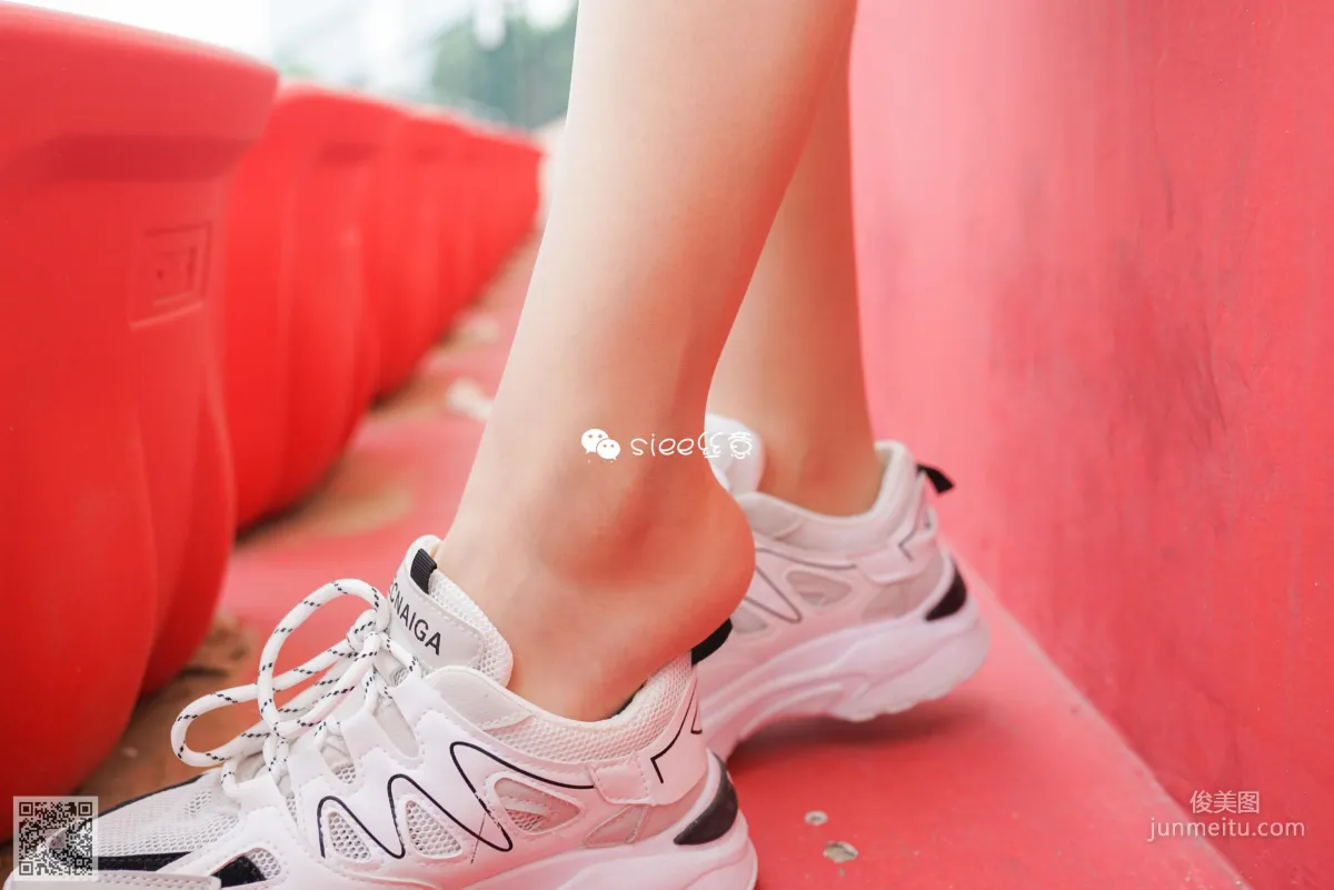 Yao Yao: SIEE No. 338 photo 27