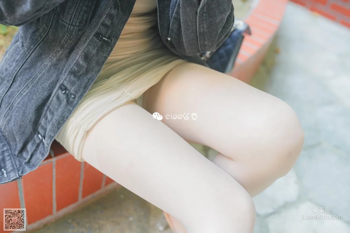 Ting Ting: SIEE No. 341 photo 12