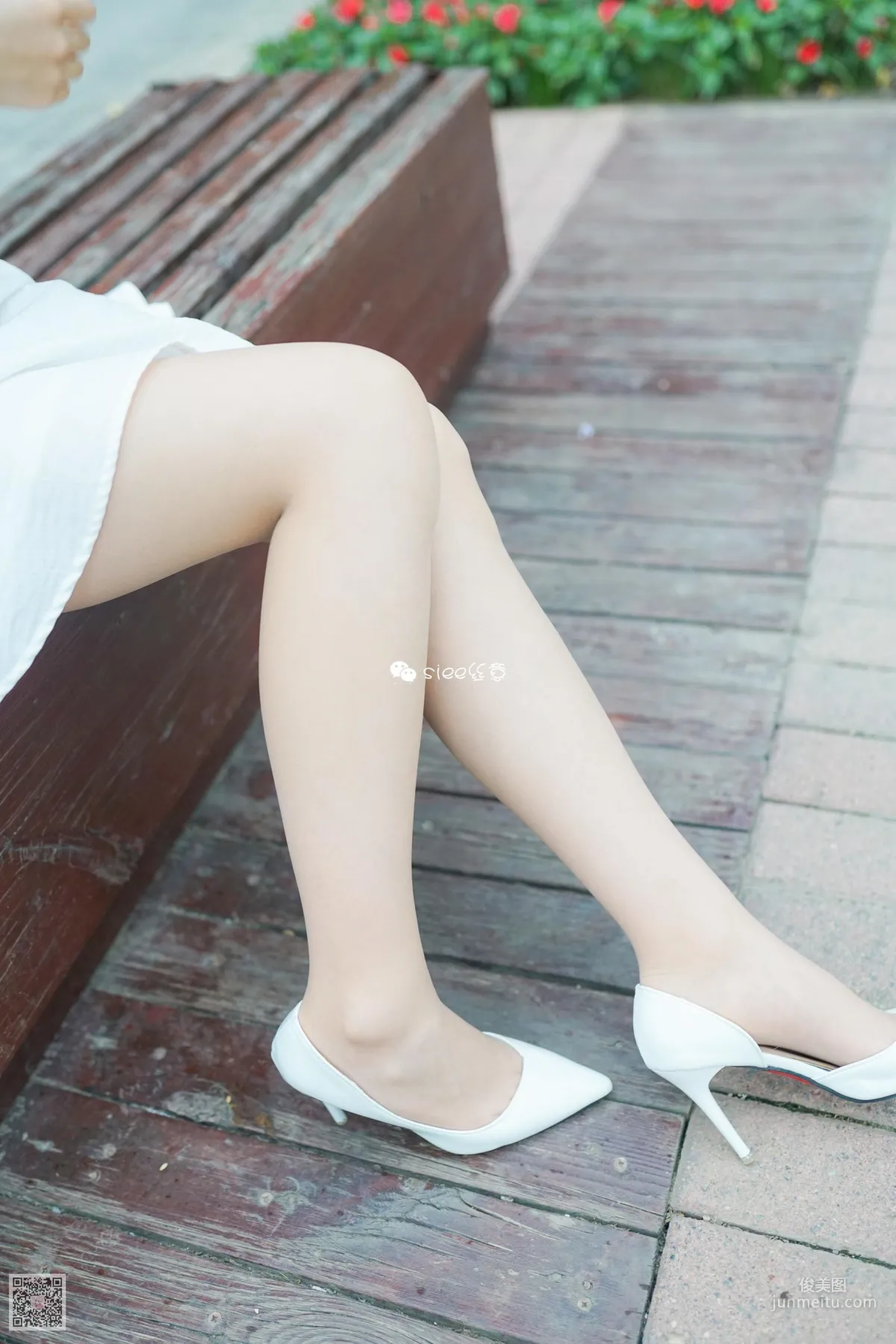 Na Na: SIEE No. 335 photo 25