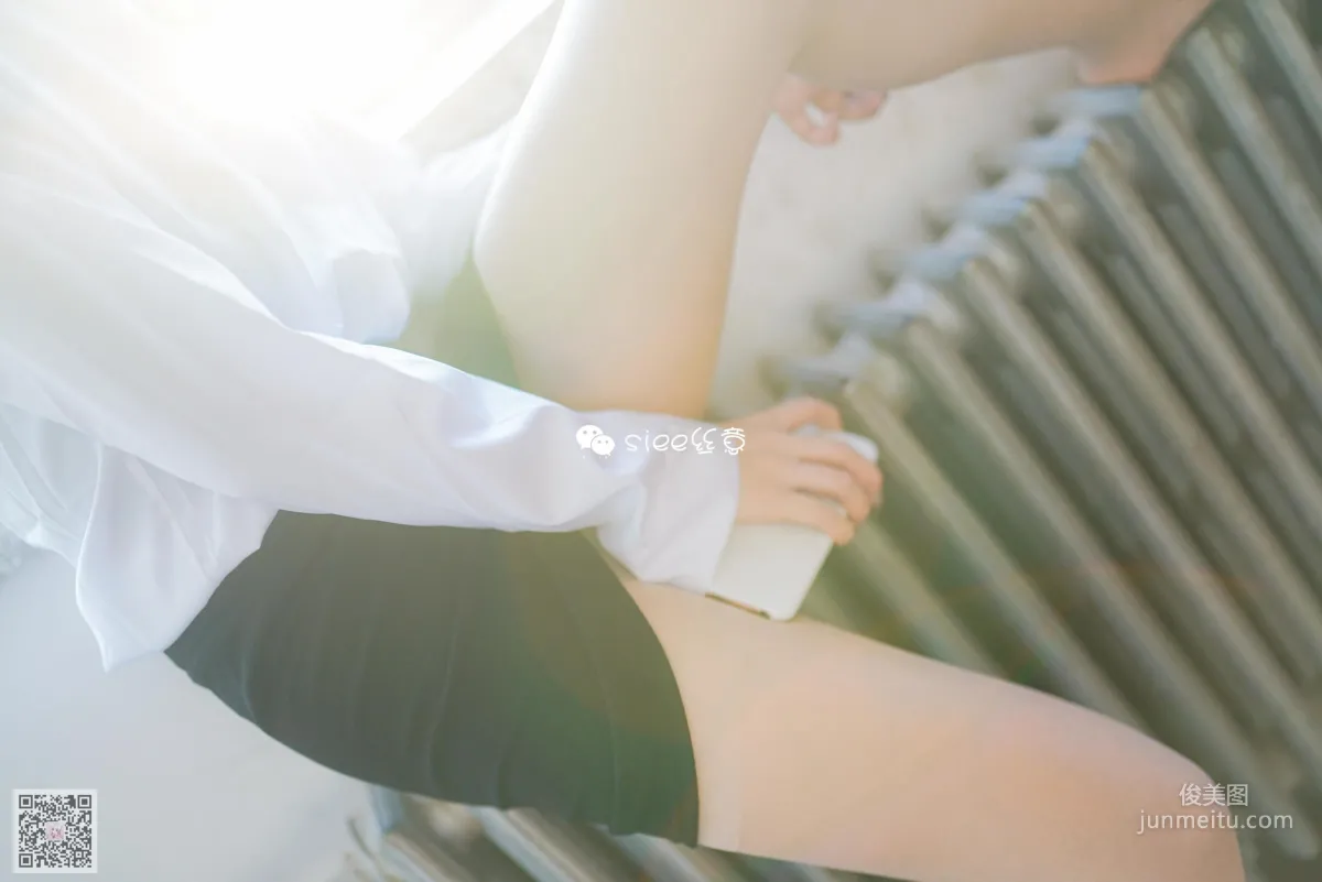 Ting Ting: SIEE No. 343 photo 38