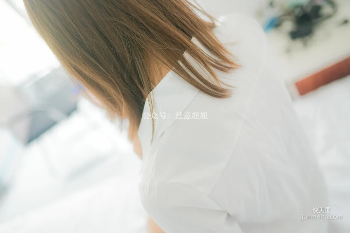 蓓蓓《我們的牽挂》 [絲意SIEE] No.358 寫真集 4