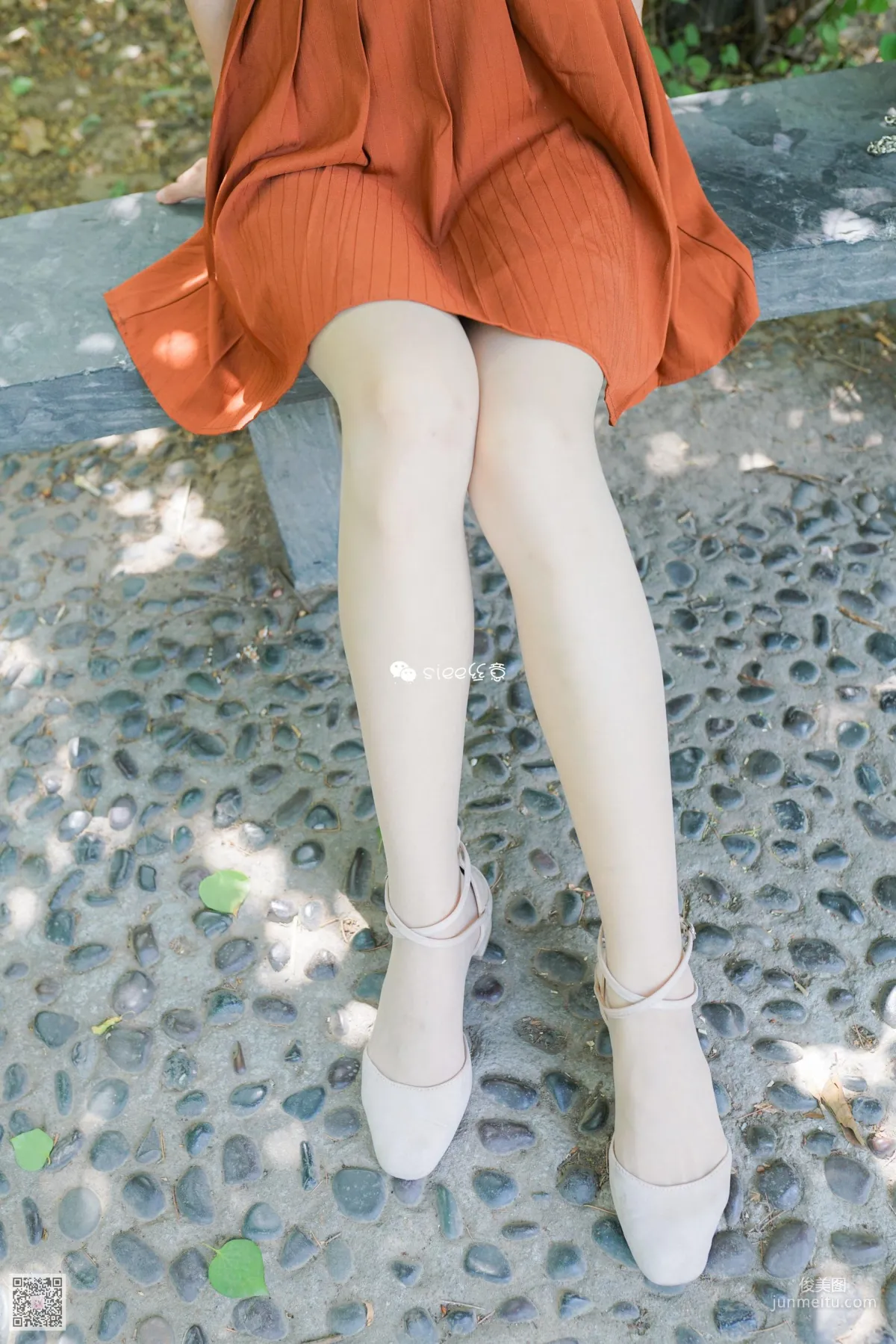 Bei Bei: SIEE No. 337 photo 6