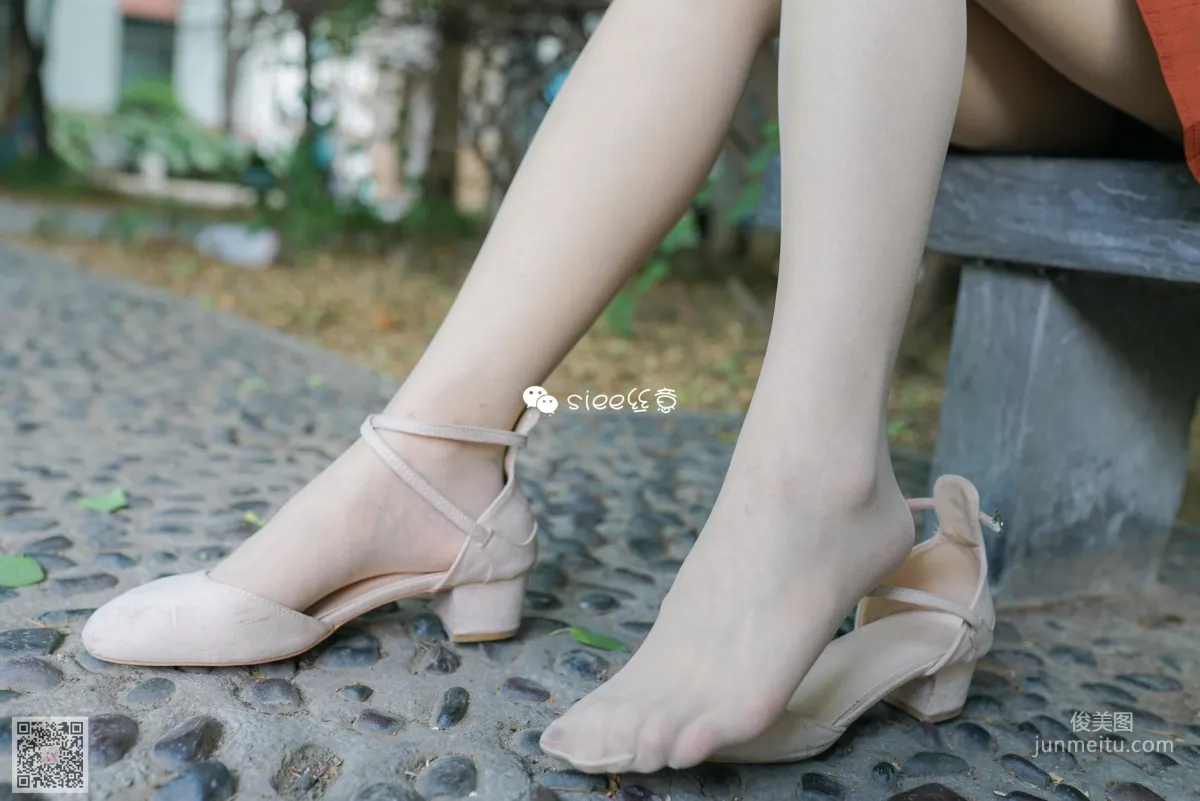 Bei Bei: SIEE No. 337 photo 36