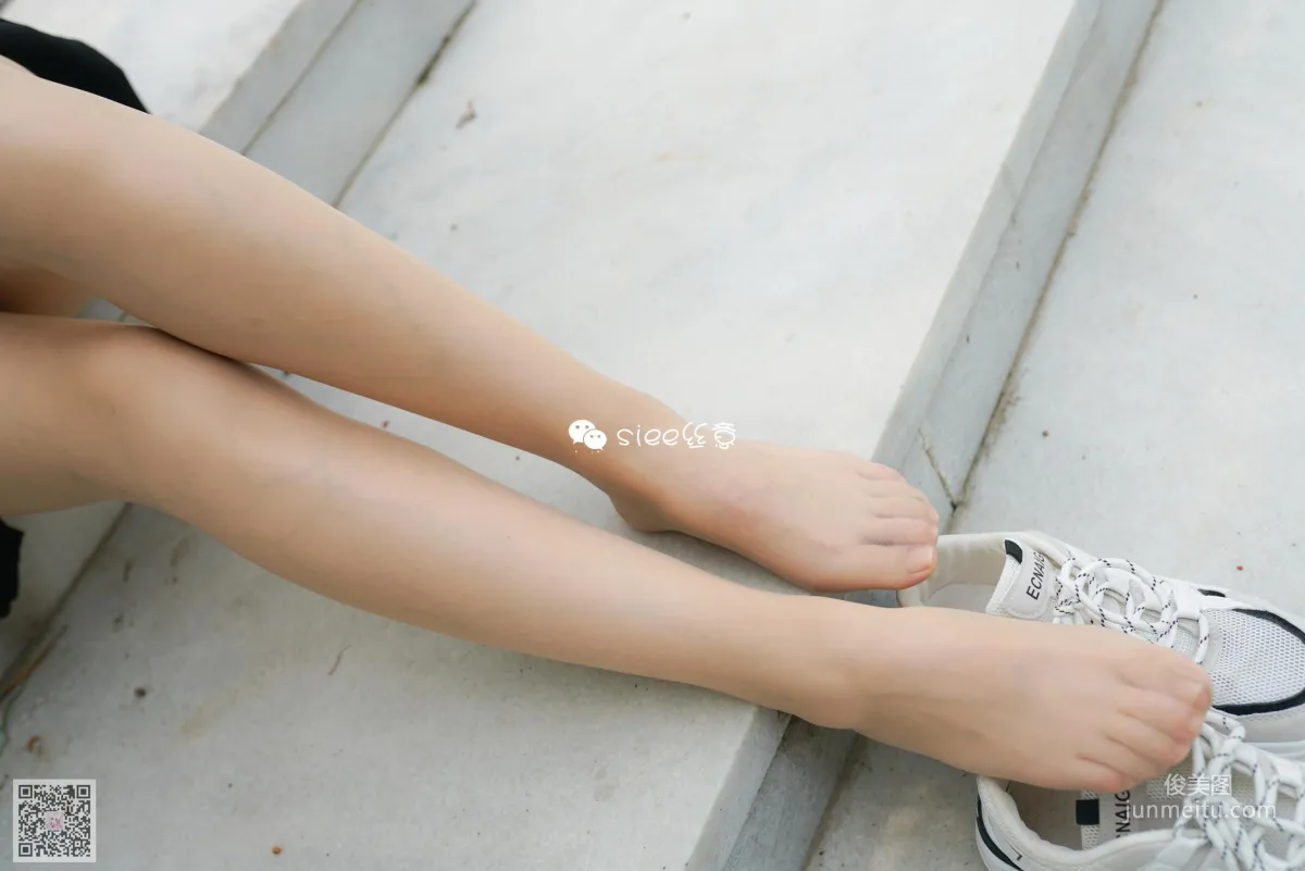 Yao Yao: SIEE No. 347 photo 20