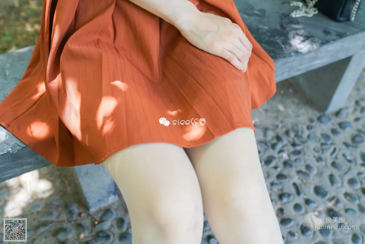 Bei Bei: SIEE No. 337 photo 54