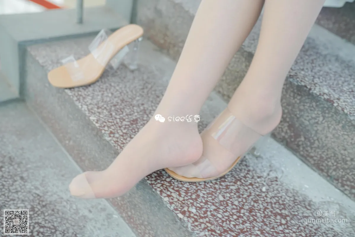 Ting Ting: SIEE No. 348 photo 19