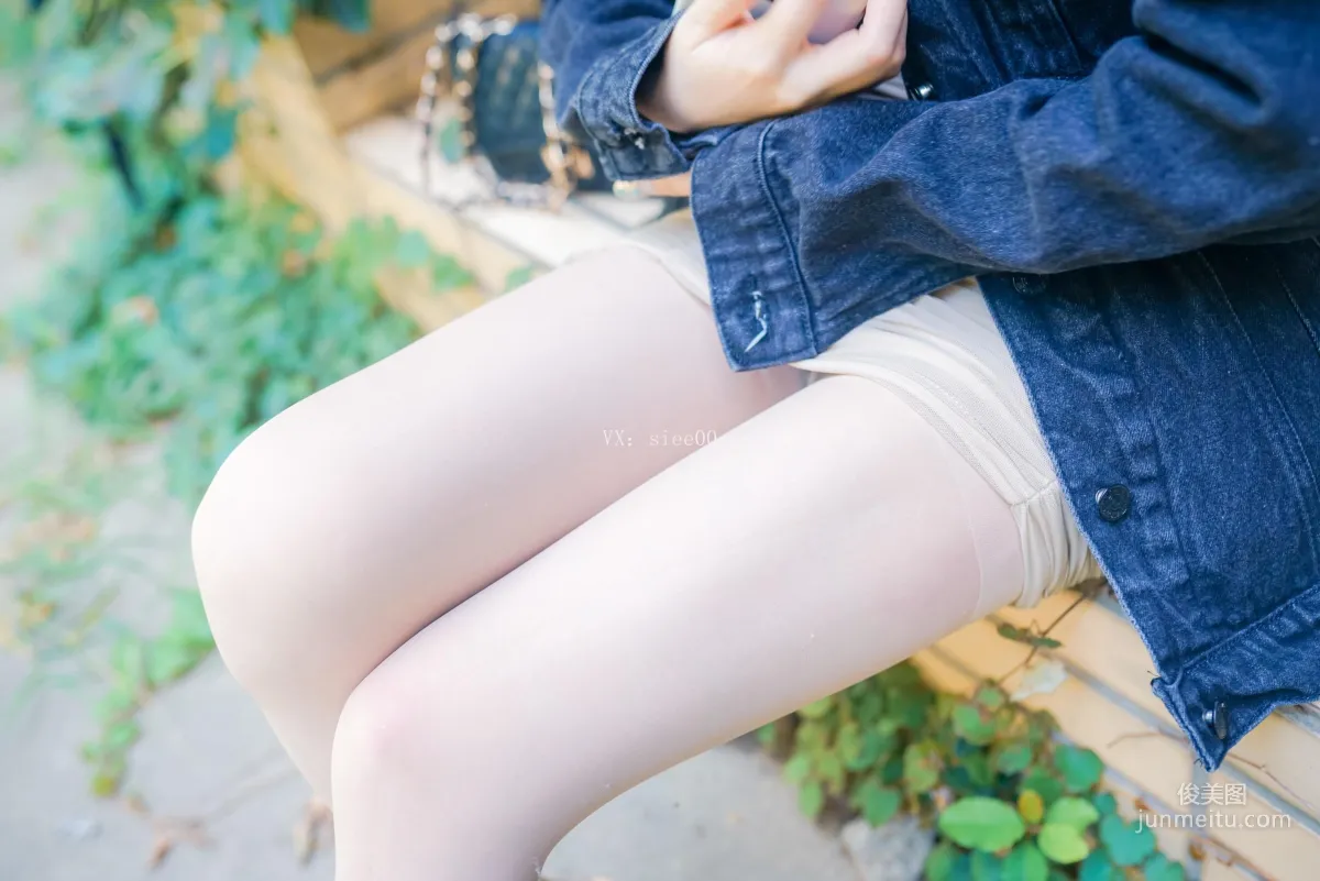 Ting Ting: SIEE No. 354 photo 7