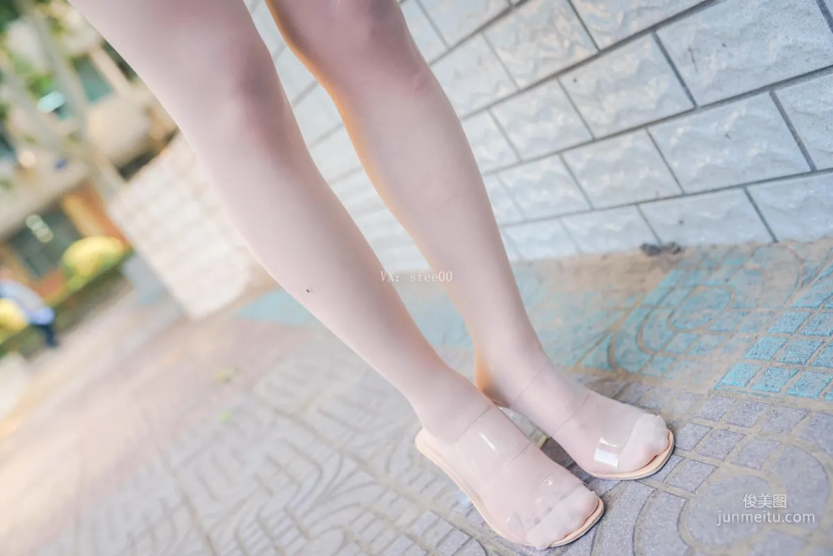 Ting Ting: SIEE No. 354 photo 32