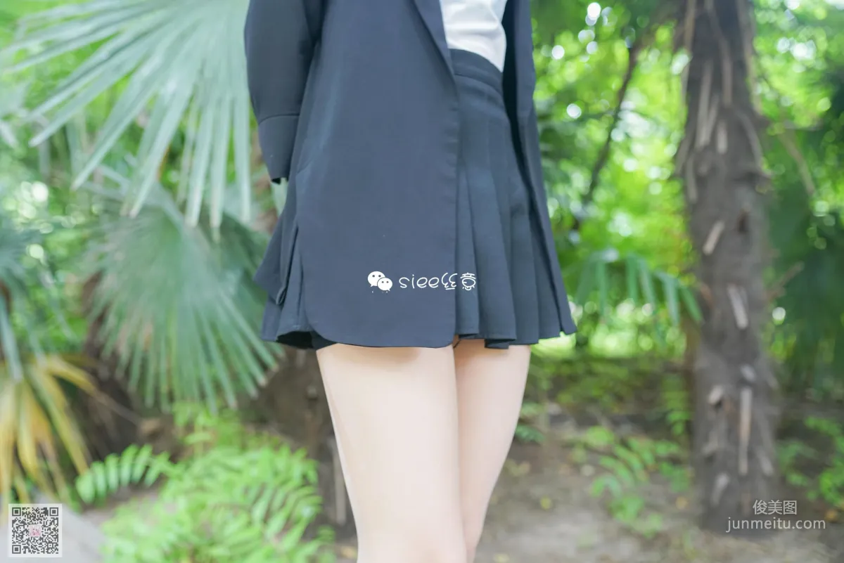 Yan Ran: SIEE No. 339 photo 62