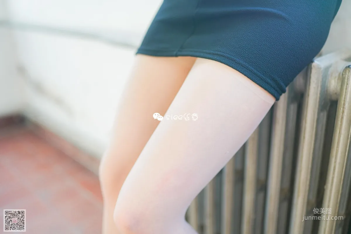 Ting Ting: SIEE No. 343 photo 27