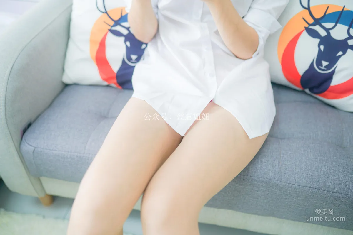 蓓蓓《我们的牵挂》 [丝意SIEE] No.358 写真集68