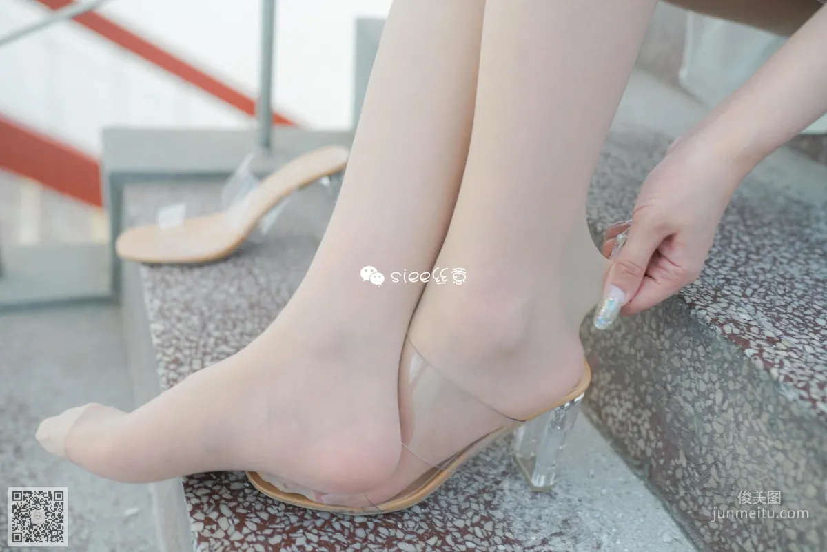 Ting Ting: SIEE No. 348 photo 20