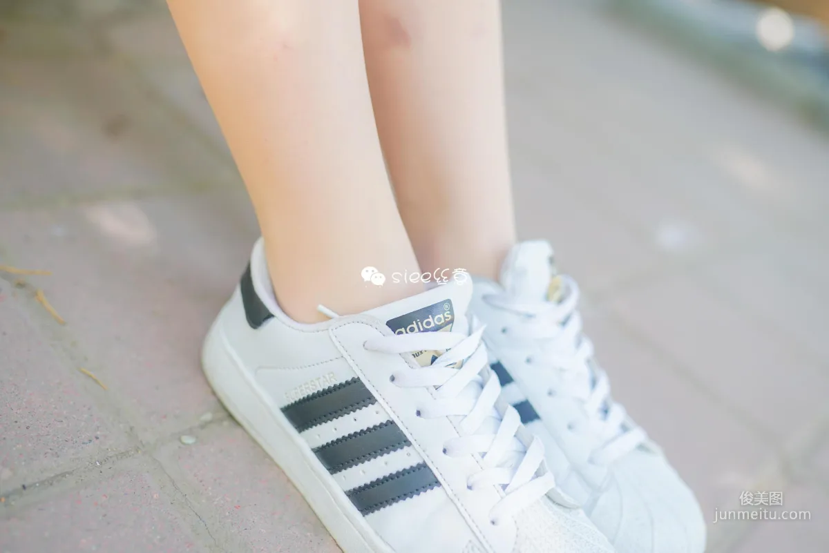 Ling Ling: SIEE No. 349 photo 10