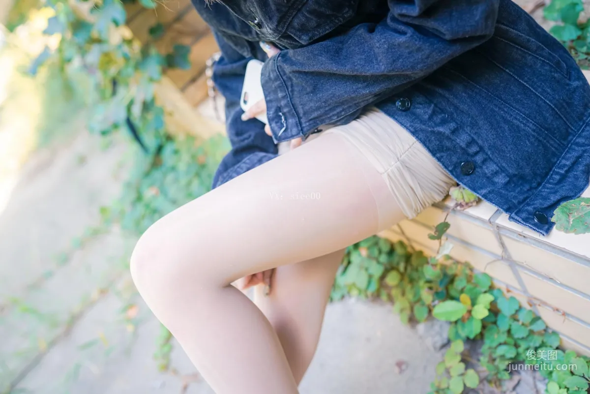 Ting Ting: SIEE No. 354 photo 15