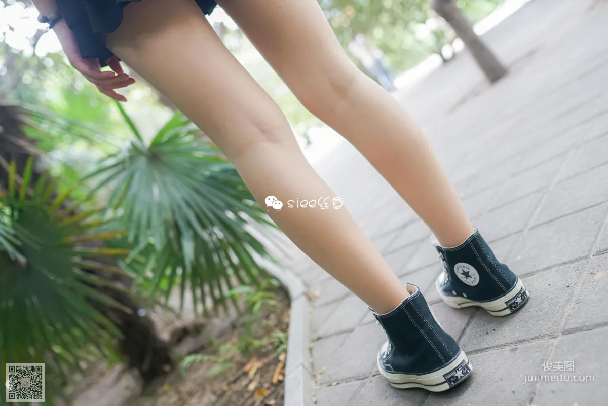 Yan Ran: SIEE No. 339 photo 61