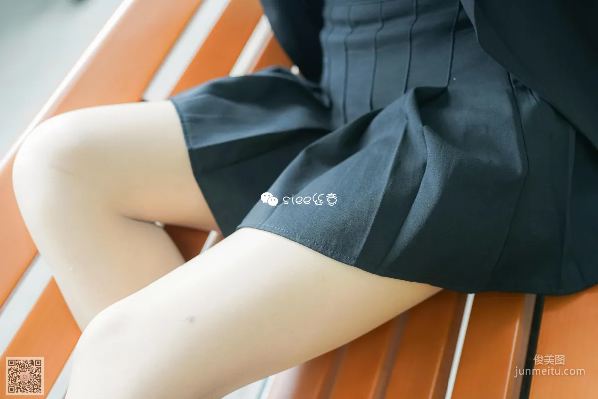 Yan Ran: SIEE No. 339 photo 41