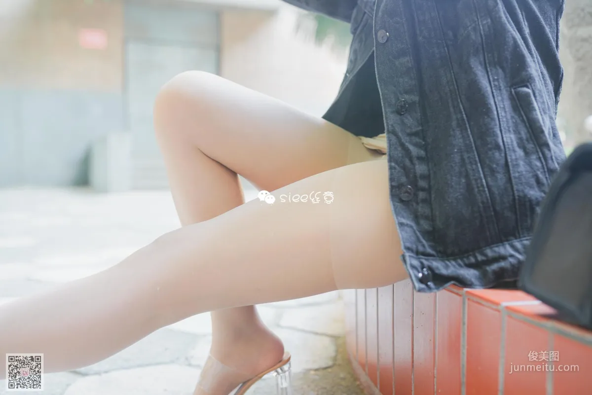 Ting Ting: SIEE No. 341 photo 31