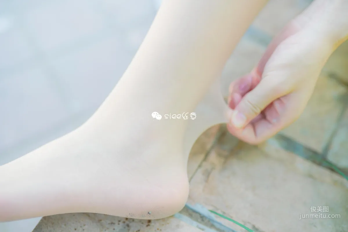 Ling Ling: SIEE No. 349 photo 32
