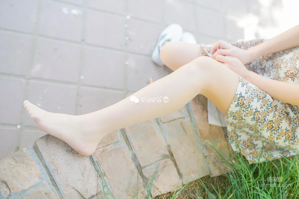 Ling Ling: SIEE No. 349 photo 27