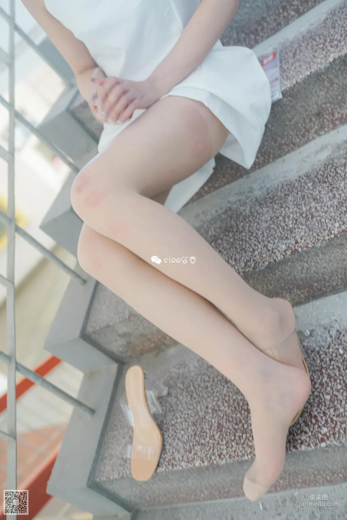 Ting Ting: SIEE No. 348 photo 22