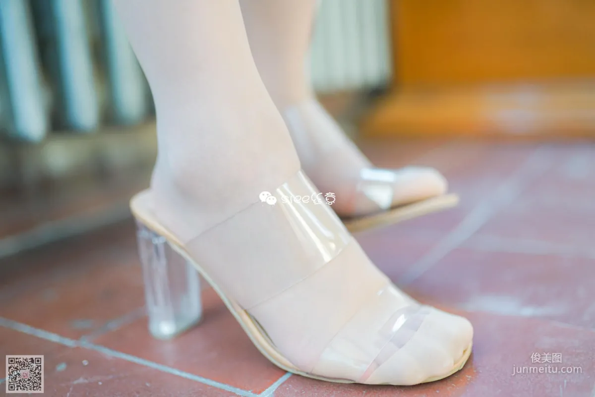 Ting Ting: SIEE No. 343 photo 30
