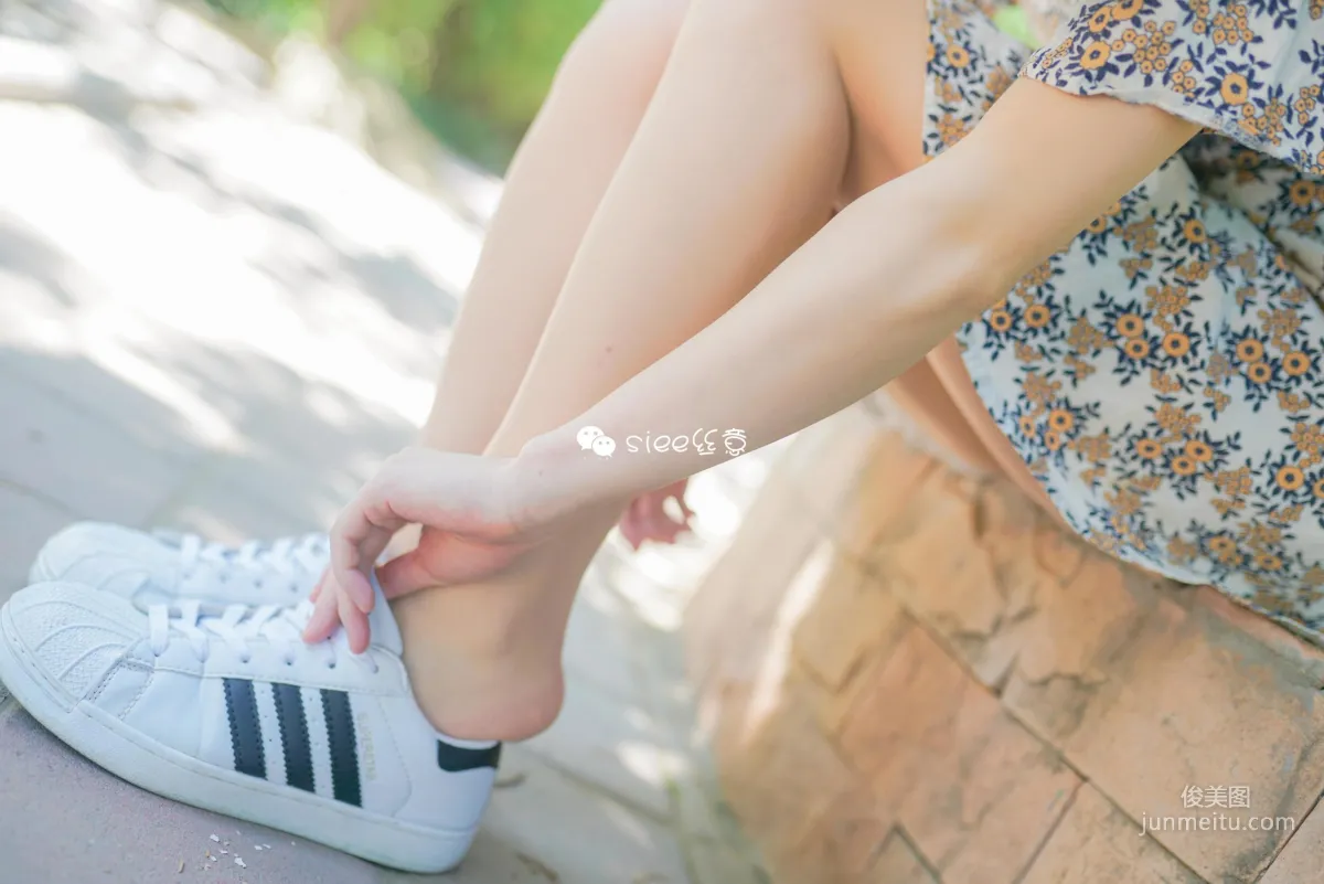 Ling Ling: SIEE No. 349 photo 41
