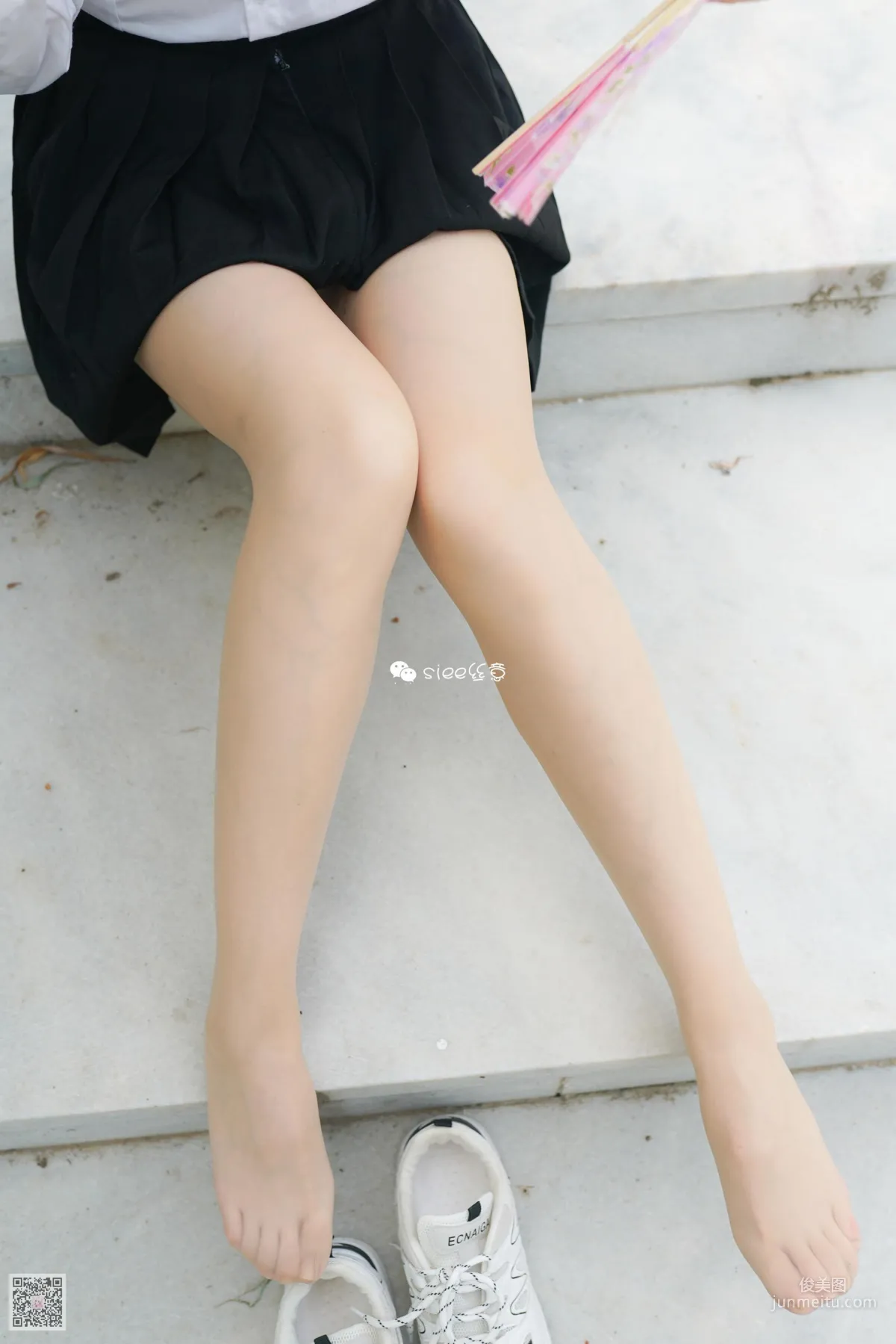 Yao Yao: SIEE No. 347 photo 12