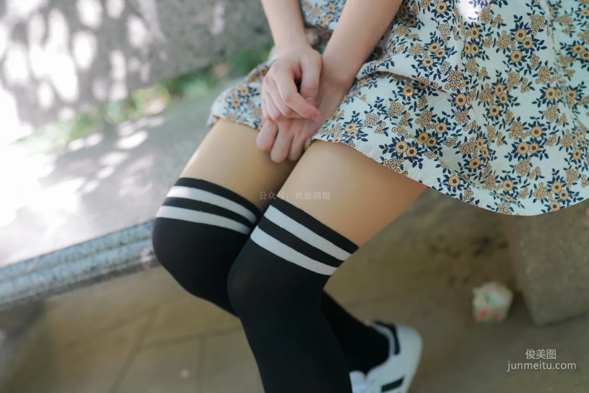 Ling Ling: SIEE No. 359 photo 39
