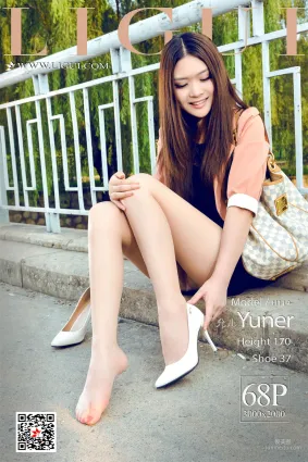 Model 允兒《街拍美腿絲足》 [麗櫃LiGui] 寫真集