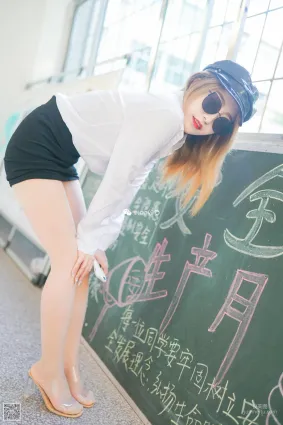 婷婷《浮在唇邊的溫暖》 [絲意SIEE] No.343 寫真集