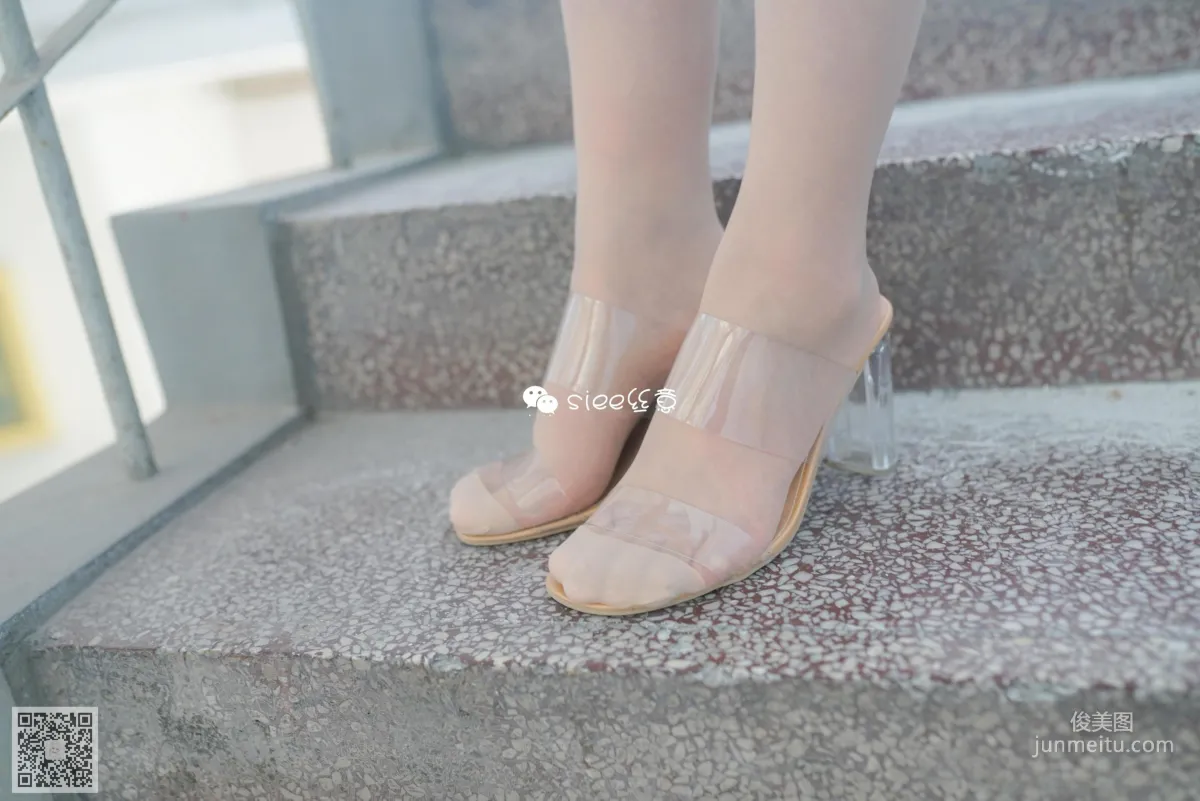 Ting Ting: SIEE No. 348 photo 32