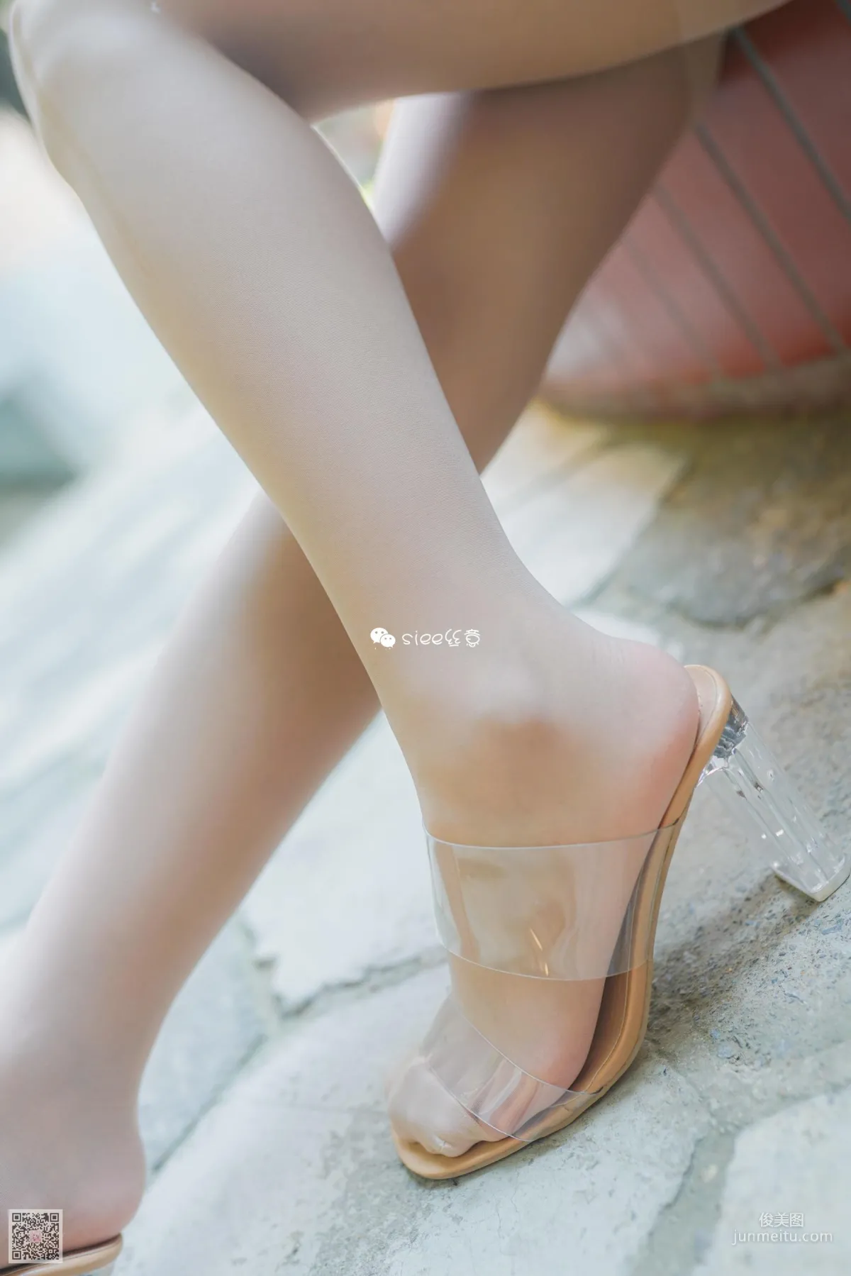 Ting Ting: SIEE No. 341 photo 6