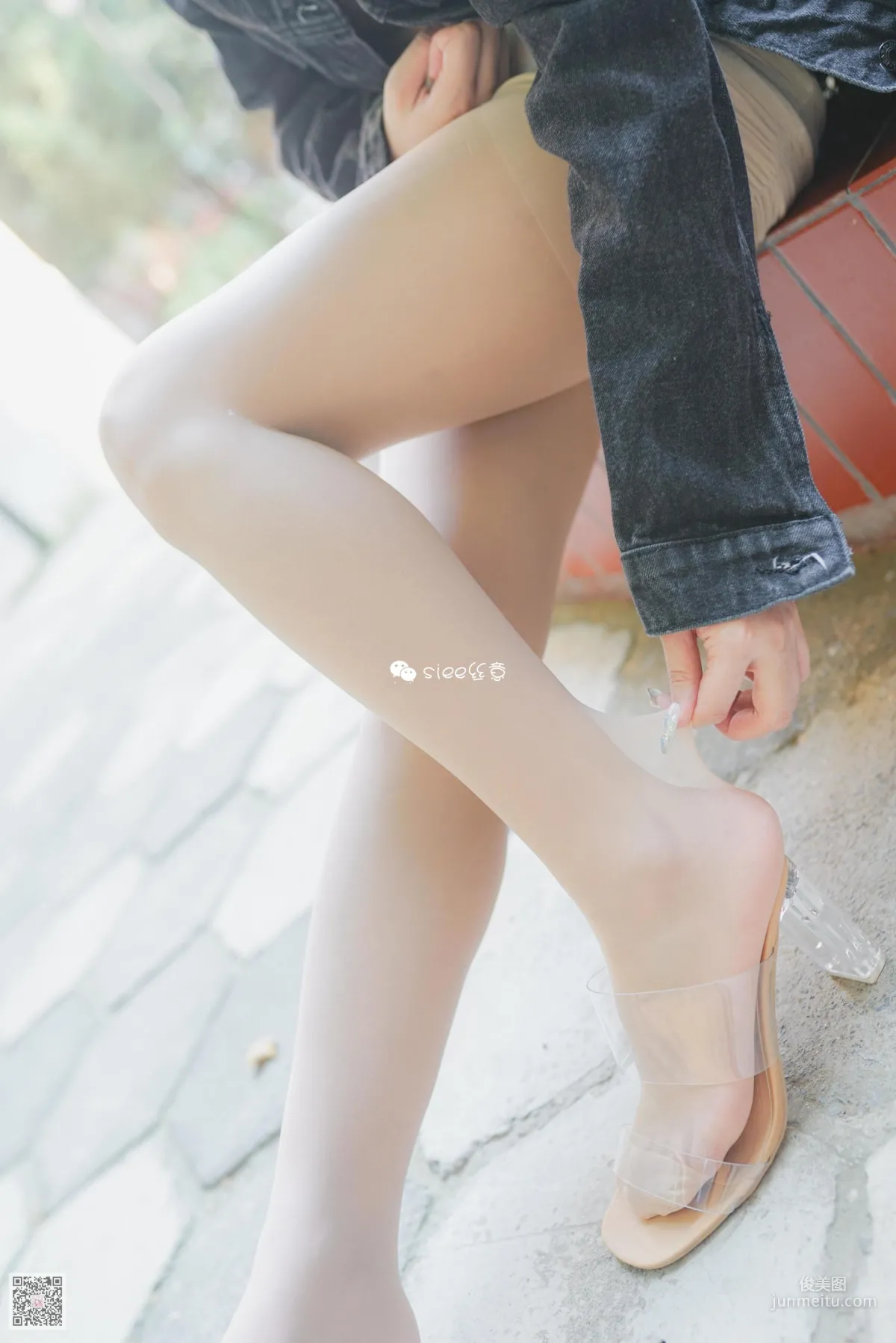 Ting Ting: SIEE No. 341 photo 8