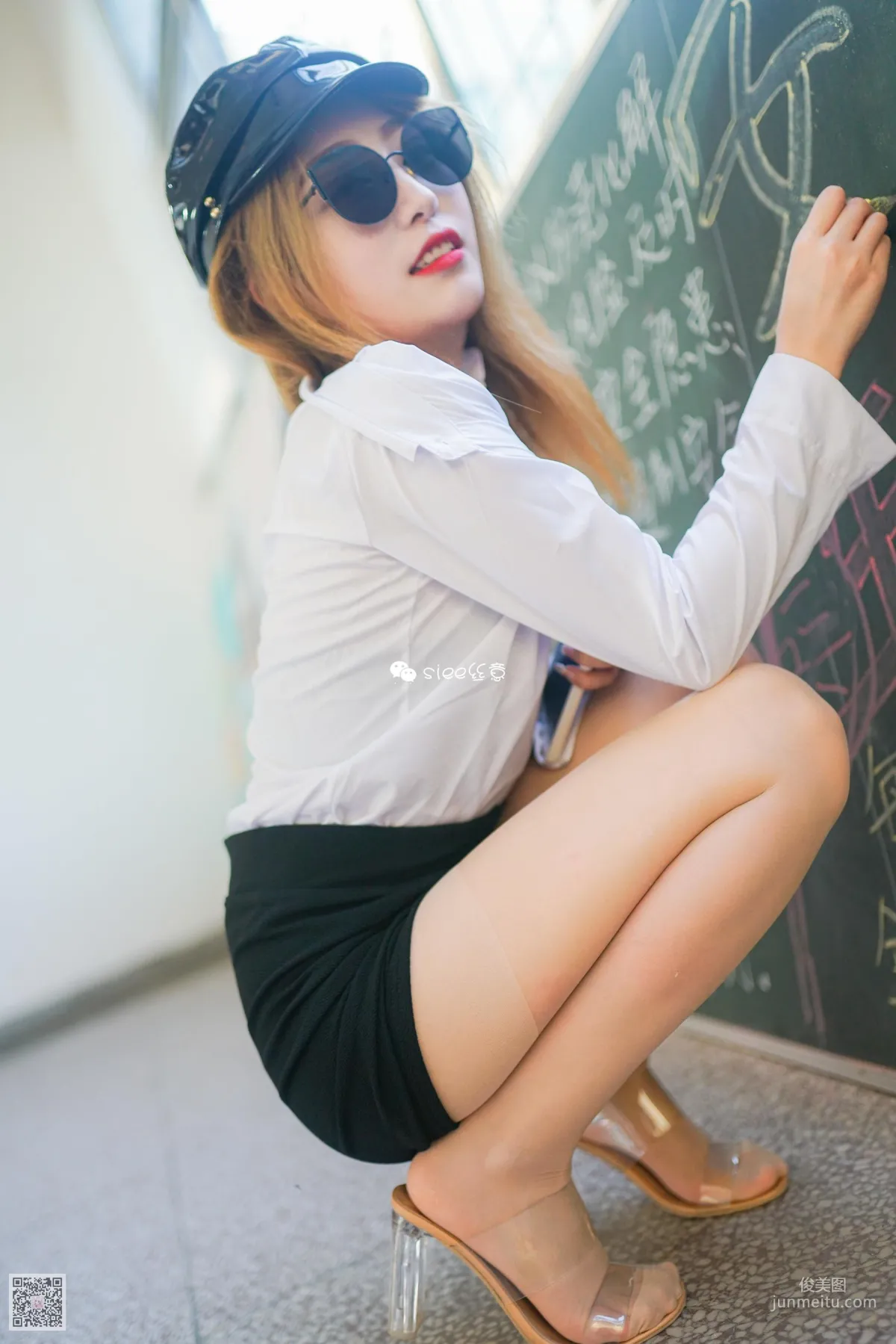 Ting Ting: SIEE No. 343 photo 13