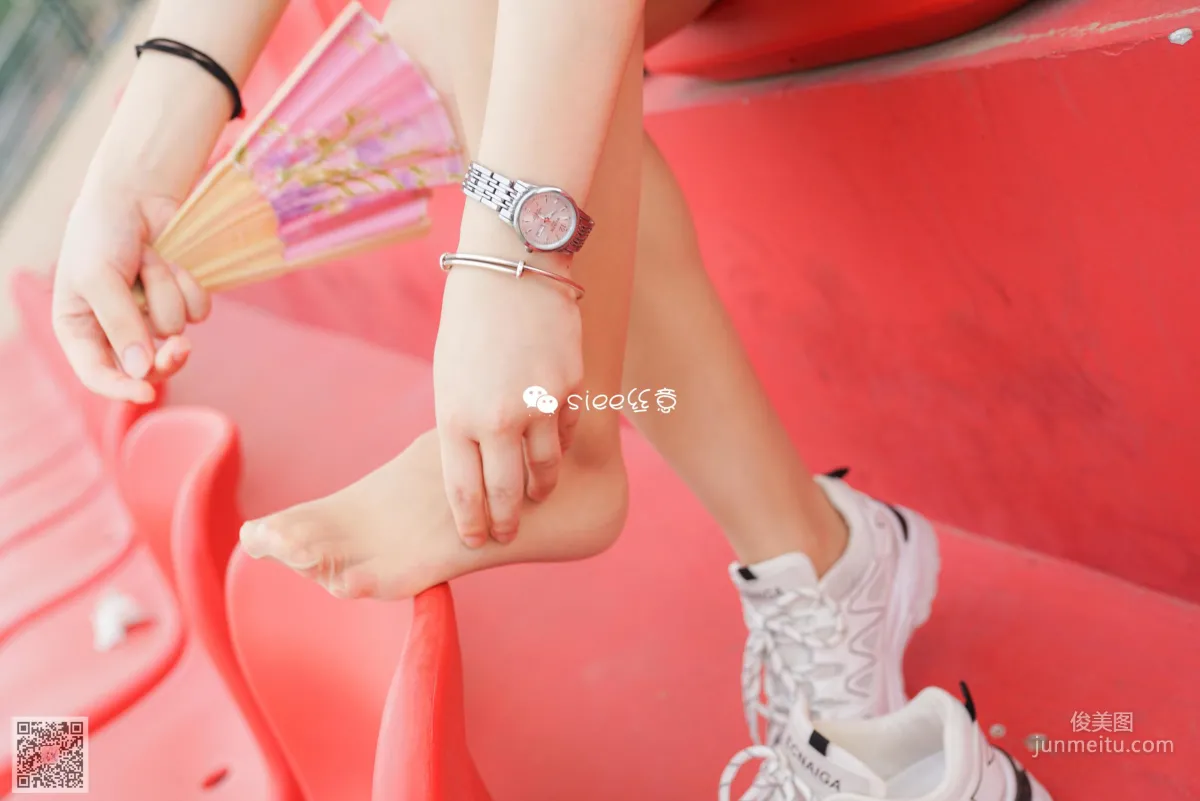 Yao Yao: SIEE No. 338 photo 28