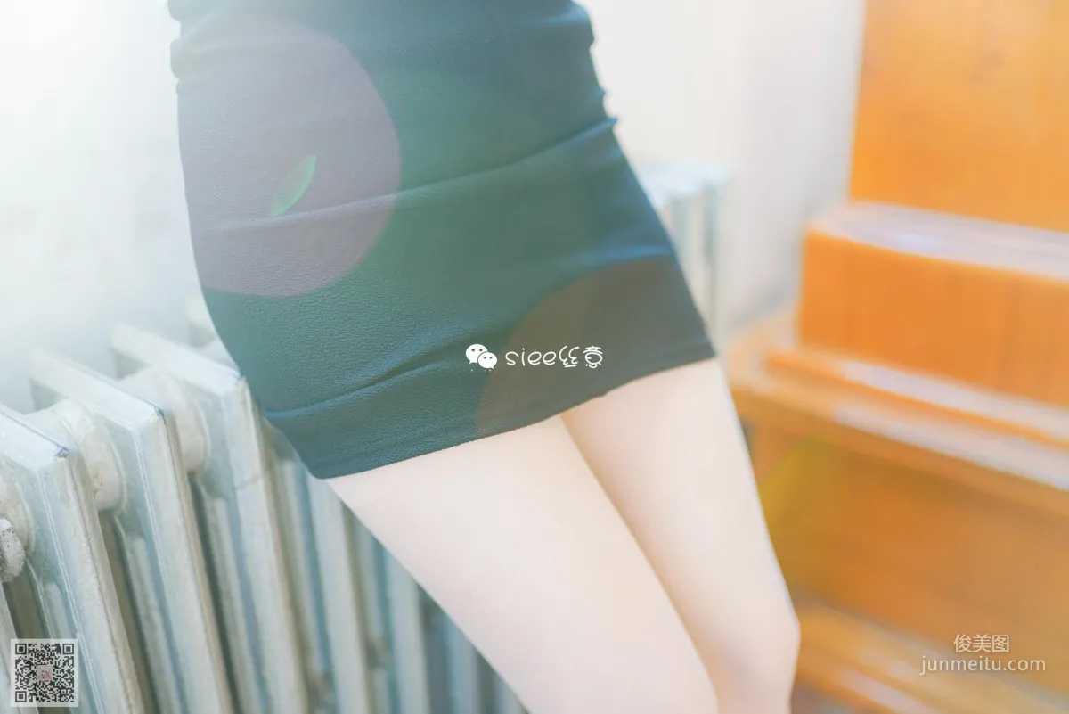 Ting Ting: SIEE No. 343 photo 40