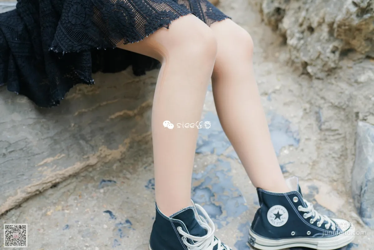 Yan Ran: SIEE No. 345 photo 39