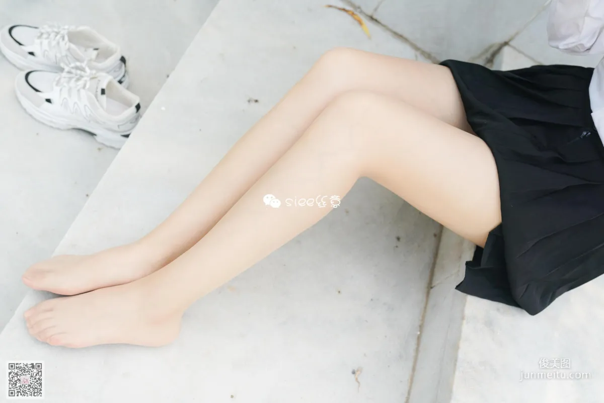 Yao Yao: SIEE No. 347 photo 29