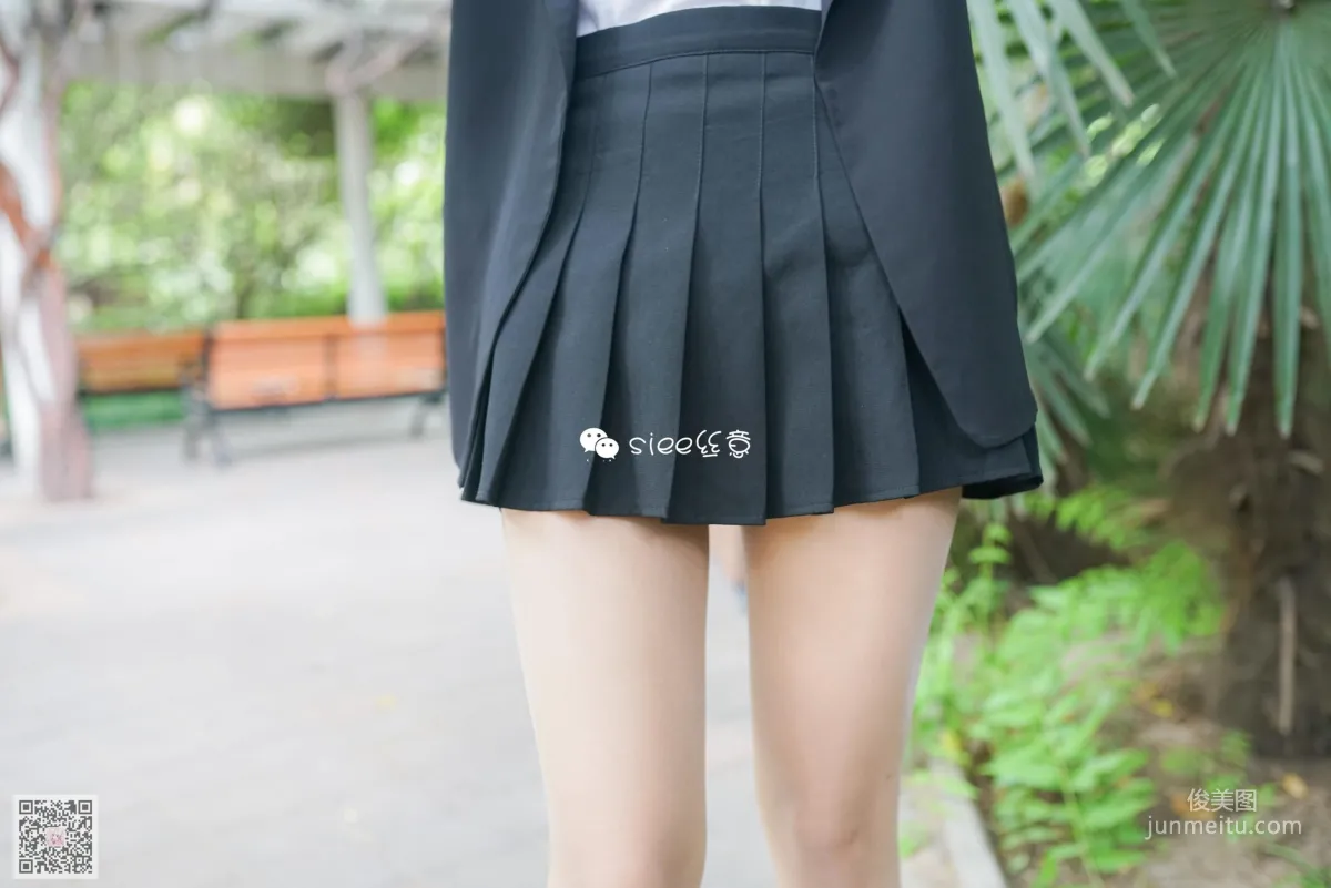 Yan Ran: SIEE No. 339 photo 64