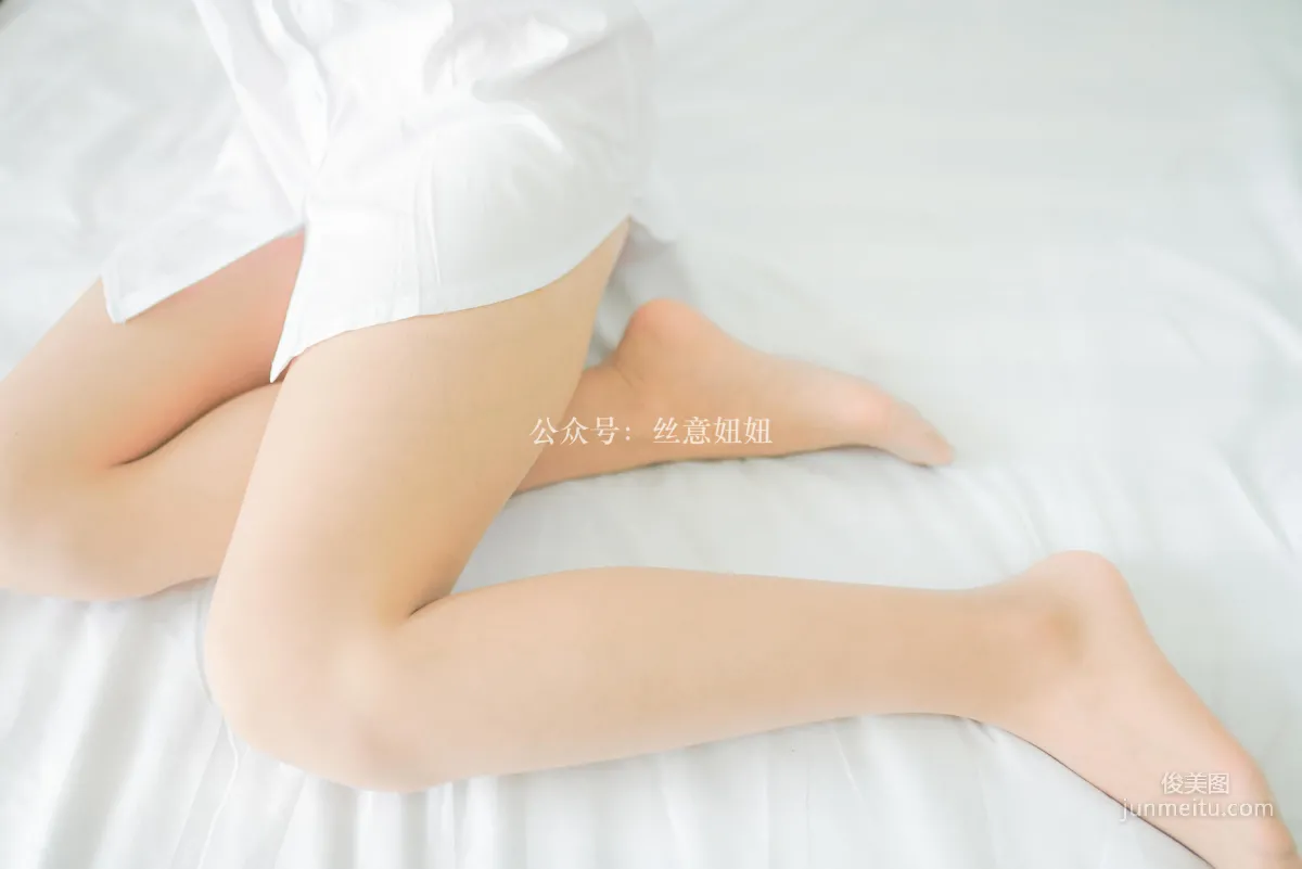 蓓蓓《我們的牽挂》 [絲意SIEE] No.358 寫真集 5