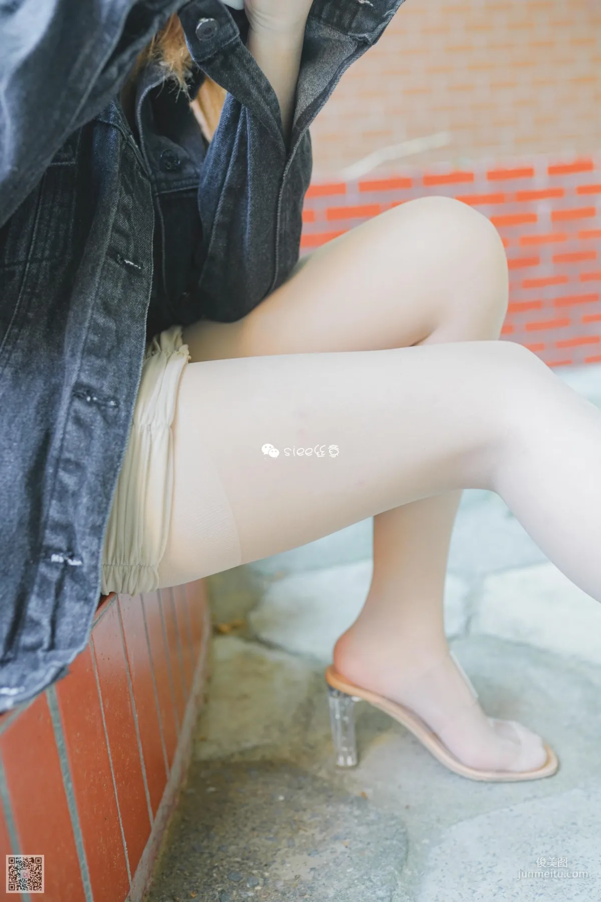 Ting Ting: SIEE No. 341 photo 55
