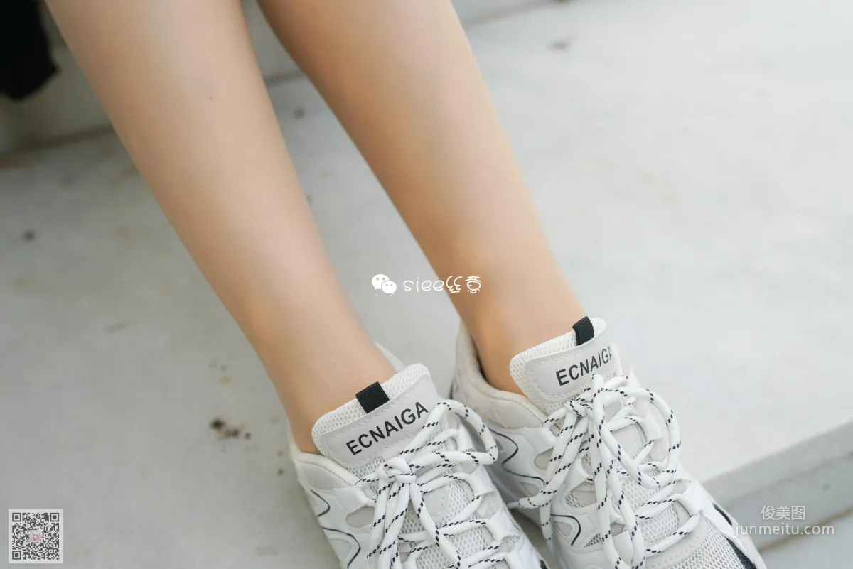 Yao Yao: SIEE No. 347 photo 6